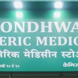 Kondhwa Generic Medical