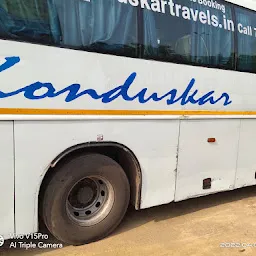 Konduskar Travels PVT.LTD
