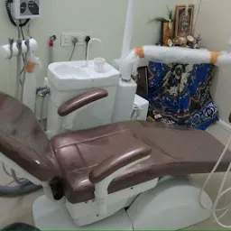 Kongu Dental Clinic
