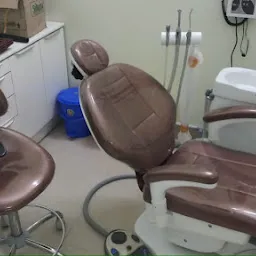 Kongu Dental Clinic