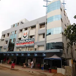 Kongunad Kidney Centre