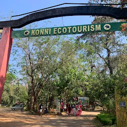 Konni Eco-Tourism Centre