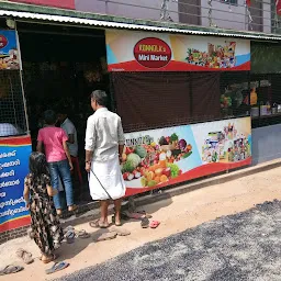 konnola's mini market