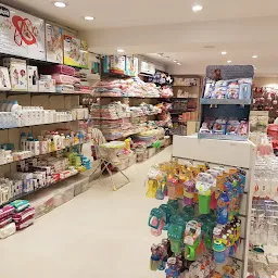 Koochee Koo Baby Store