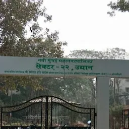 Koparkhairne Park