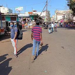 Koraput Bus Terminal