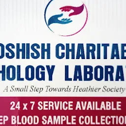 Koshish Charitable Pathology Laboratory