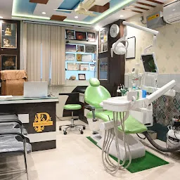 Kosi Dental Clinic (Super Speciality)