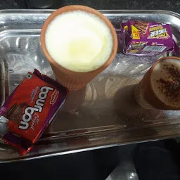 Kota Kadak Chai