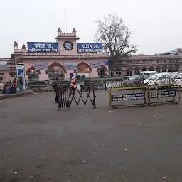 Kota railway station