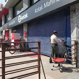 Kotak Mahindra Bank