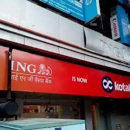 Kotak Mahindra Bank