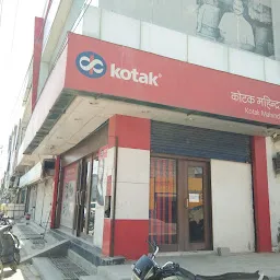 Kotak Mahindra Bank