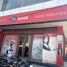 Kotak Mahindra Bank