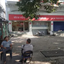 Kotak Mahindra Bank