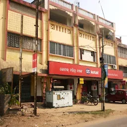 Kotak Mahindra Bank ATM