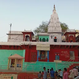 Koteshwarnath Temple