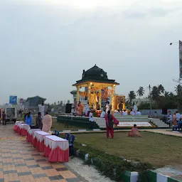 Koteswara Swamy Navagraha Temple