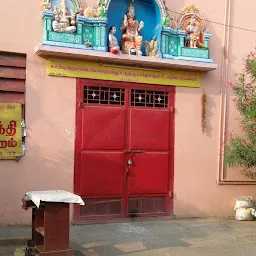 Kothandaramaswami Kovil