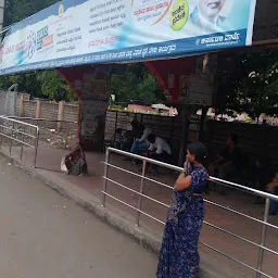 Kothari Bhavan Bus stop