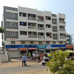 Kothari Plaza