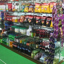 Kothari Sweets & Dry Fruits/Shree Mulund Farsan Mart