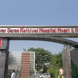 Kothiwal Dental College & Research Centre