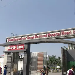 Kothiwal Dental College & Research Centre