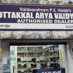 Kottackal Arya Vaidyasala Agency
