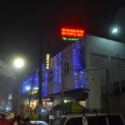 கொடைக்கானல் பேருந்து நிலையம் Kodaikanal Bus Stand Office