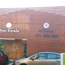 Kottakkal Arya Vaidya Sala - Ayur Kerala Ayurveda Hospital