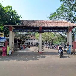 Kottaparambu Government Hospital