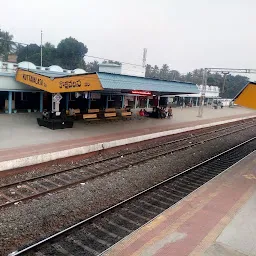 Kottavalasa Junction Railway Station