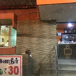 Kovai Biriyani Hotel