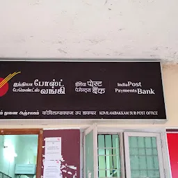 Kovilambakkam Post Office