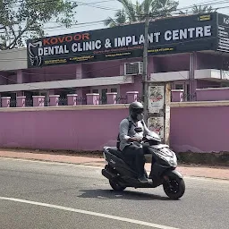 Kovoor Dental Clinic and Implant Centre,marappalam