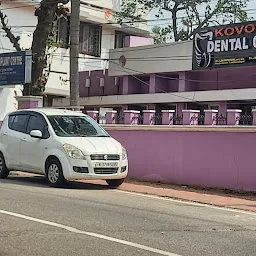 Kovoor Dental Clinic and Implant Centre,marappalam