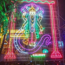Kovoor Sree Vishnu Temple