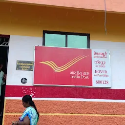 Kovur Post Office