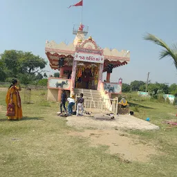 Koyali Lake