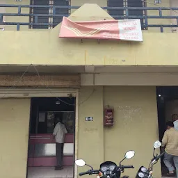Koyali Sub Post Office
