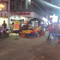 Koyikkal Umbrellas