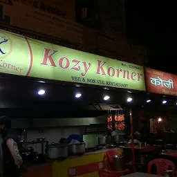 Kozy Korner