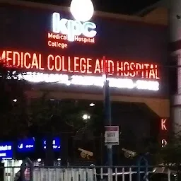 KPC Medical College & Hospital