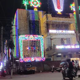 KPR kalyana mandapam