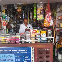 KR Brother's Kirana & General Store