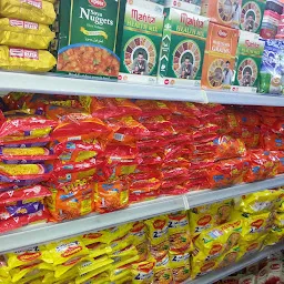 KR Remzi Super Market〽
