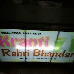 Kranti Rabri & sweets