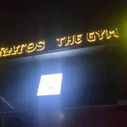 Kratos The Gym