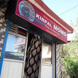 Kripal Momo (Naag View Momo Cafe)